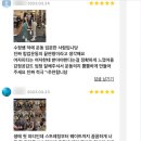달라짐 곡반점 | 곡반정동헬스장/피티 실력있는 여자 트레이너