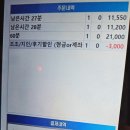 수원-0285 네이버블로그