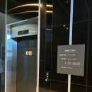 스테이 동산항 | 양양 죽도 동산해변 오션스테이 E7 주차 마운틴뷰 후기