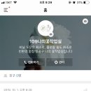 일공구:나의꽃작업실