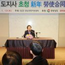 수소나라 이미지