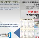 경기도 수원시 장안구 조원로 16 이미지