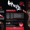 (주)대대에프씨 - 남동구 | (주)대대에프씨