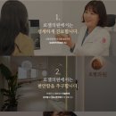 로젤의원 이미지