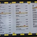 봉구스밥버거염창점 이미지