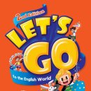 Let’s Go 생활영어 이미지