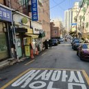 밍글베이커리 이미지