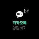 어니스트피플컴퍼니 네이버블로그