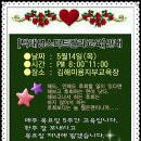 샤르망헤어 이미지