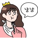 명덕총각족발포항 이미지