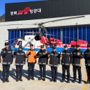 경북 1