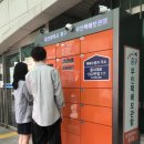 용두동 행정복지센터 이미지