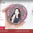 (주)라엘코리아 이미지