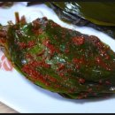 산마늘펜션 이미지