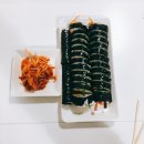 말아말아김빱