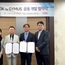 VIP골프연습장 이미지