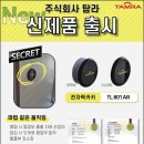 주식회사 디자인모두 네이버블로그