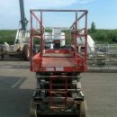 한빛종합상사 이미지