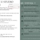메이크헤어스튜디오