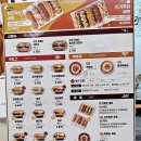 명랑핫도그분당 이미지