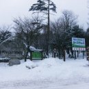 왕산1 이미지