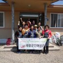 신점경로당 이미지