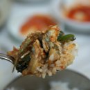 다원식당 이미지