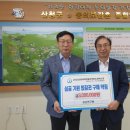 비와이텍