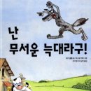 형제인쇄출판사