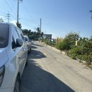 광진민박 이미지