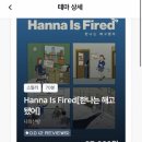 재미나노래연습장 네이버블로그