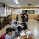 축현초등학교 네이버블로그