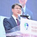 대구한의대한방병원 이미지