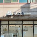 퓨어멍 네이버블로그