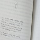 홍재원 농장 이미지