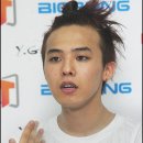 G-드래곤 카카오 검색결과