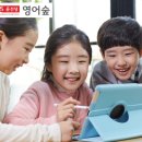 대구구암초등학교 이미지