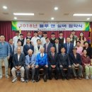 수원 장안청소년문화의집 수원시민신문
