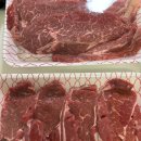 천호정육점 이미지