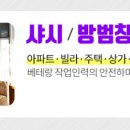 우창주유소 이미지