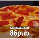 낙성대동-17 이미지