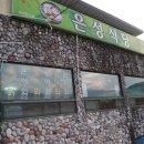 은성1호 이미지