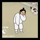 클럽밸런스5(부천고강점) | 매끈매끈하다 매끈매끈한 푱푱하다 푱푱한