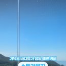 천성대항길 네이버블로그