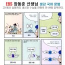 은평-061 이미지