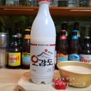 농업회사법인(주)동강도라지 | 오감도 막걸리 맛 후기《 알코올 도수 용량 가격 감초가 전주 완주 막걸리》