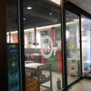 화로상회 동탄센트럴파크점 이미지