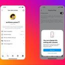 주식회사 아이즈몰 이미지