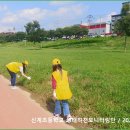 대전신계초등학교 이미지