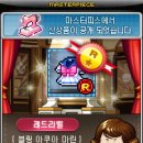 체인지헤어 이미지